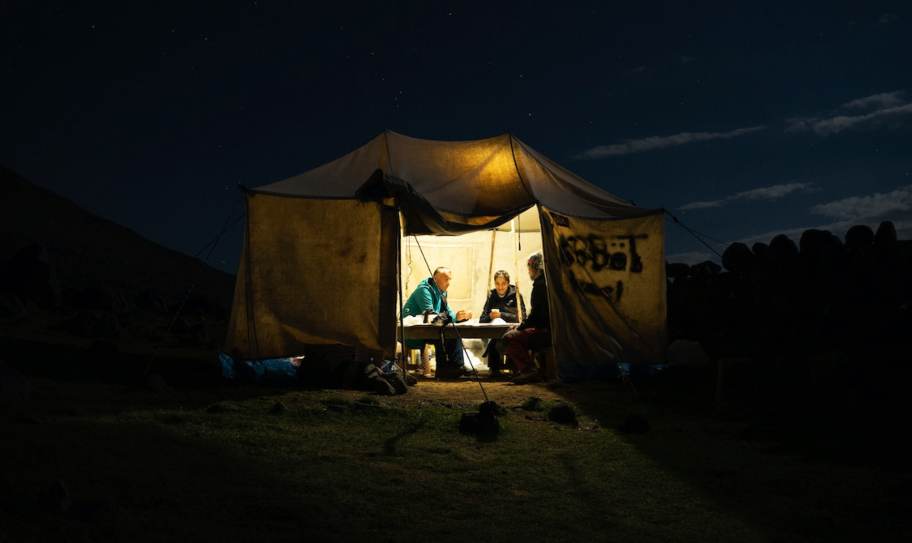 Campings en Parque Nacional Nahuel Huapi